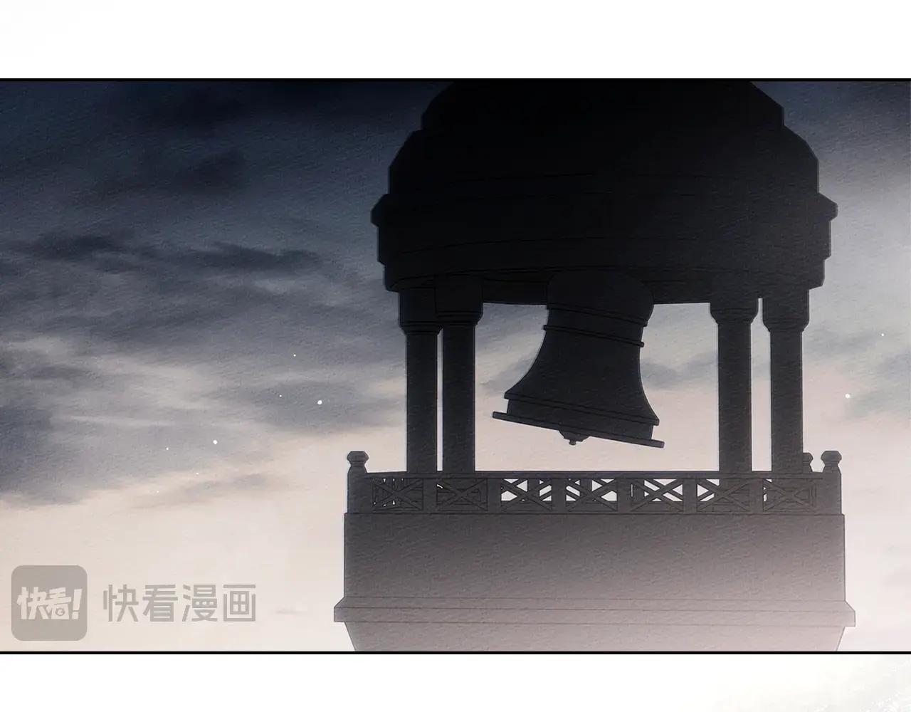 第113话 分离 第69页