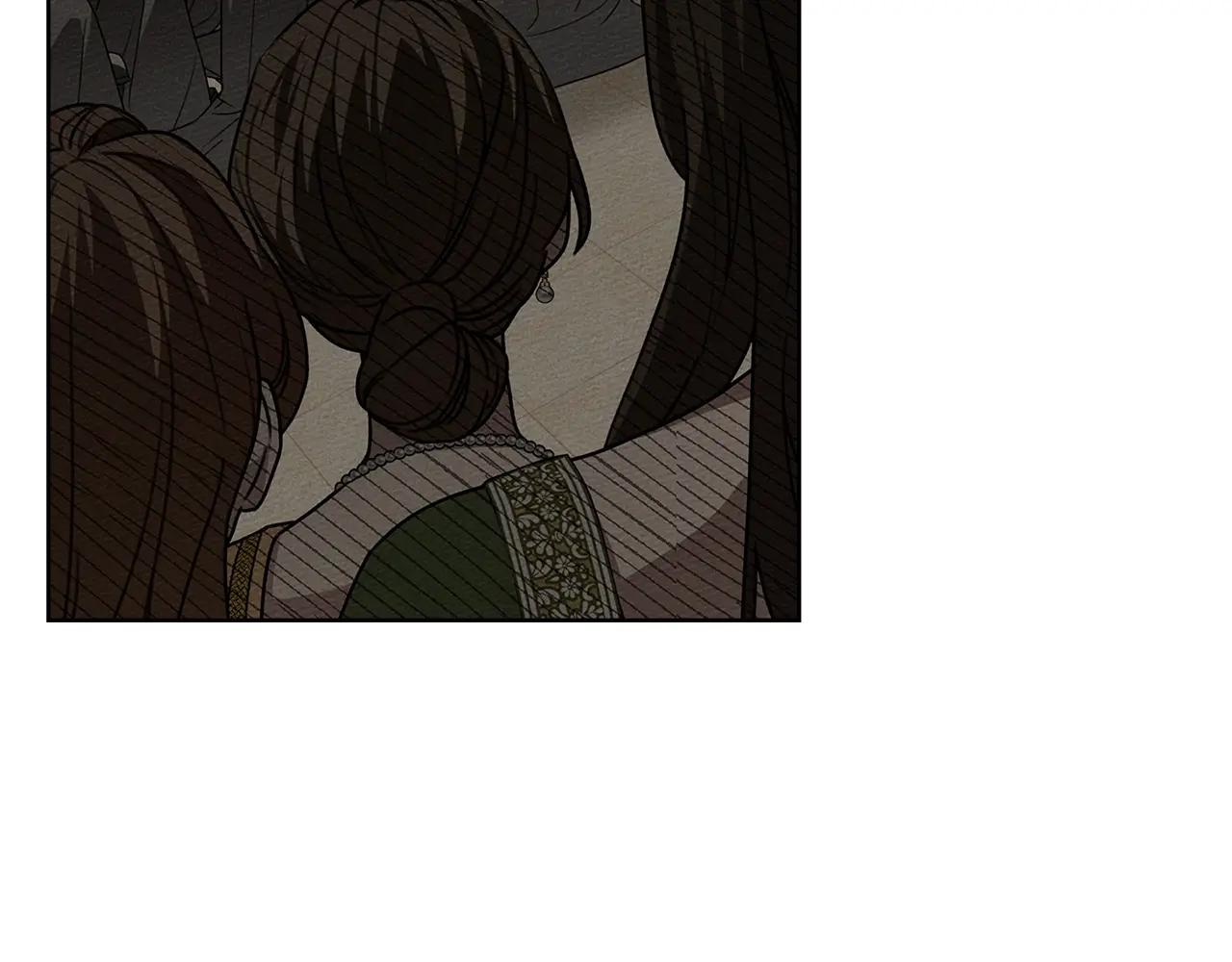 第113话 分离 第163页