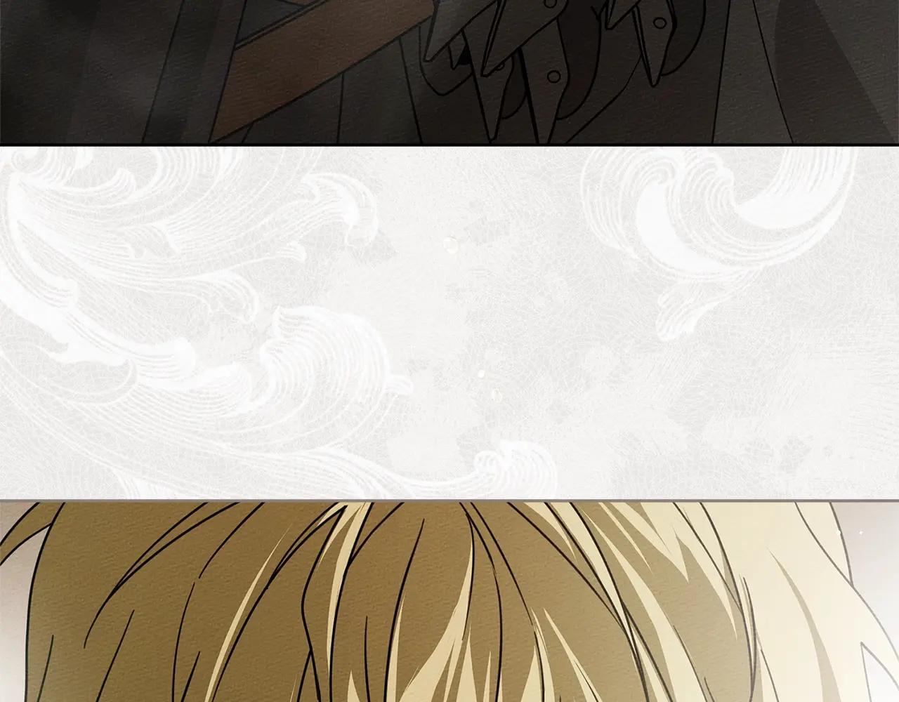 第113话 分离 第187页