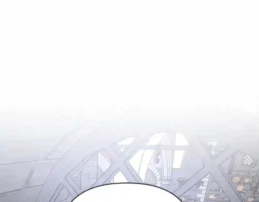 第19话 坚定退单 第5页