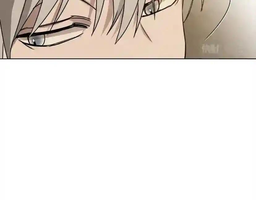 第19话 坚定退单 第80页