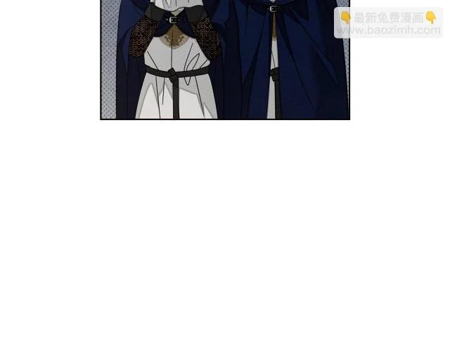 第132话 请向我保证 第15页