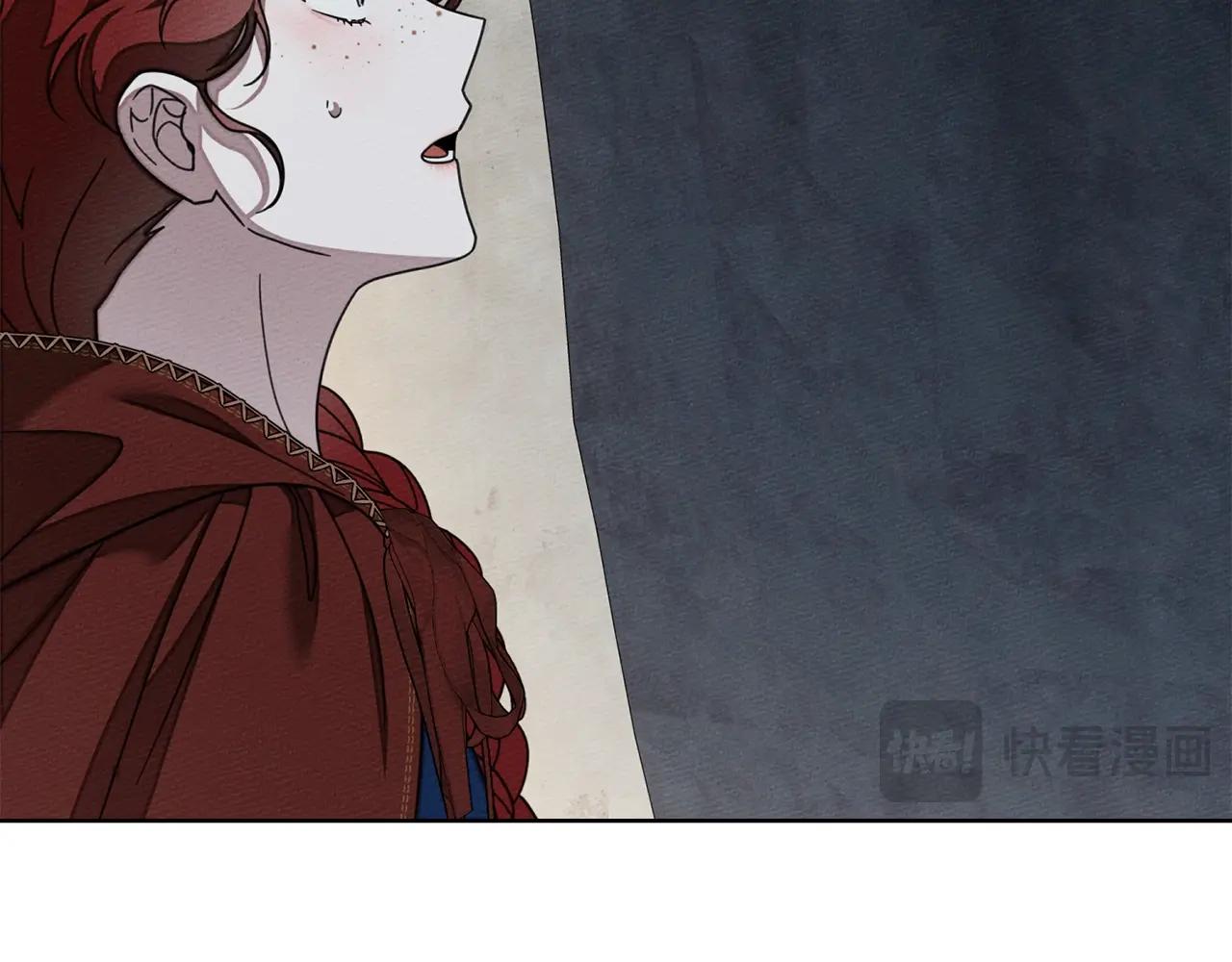 第132话 请向我保证 第17页