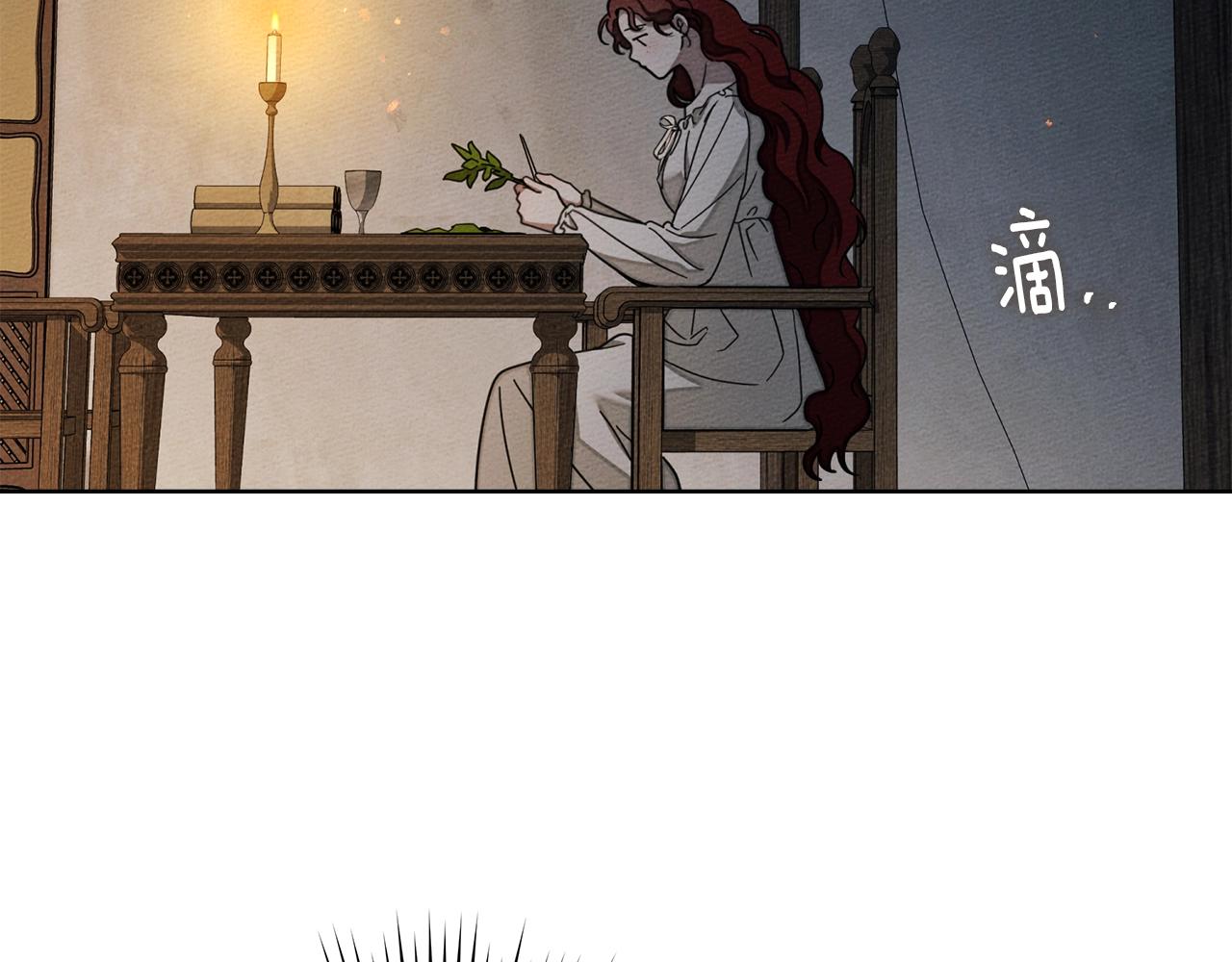 第132话 请向我保证 第73页