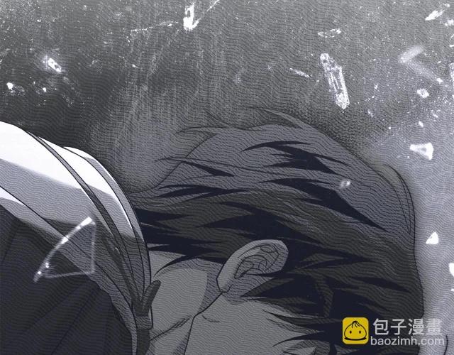 第132话 请向我保证 第79页