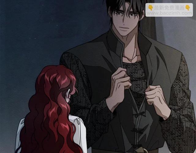 第132话 请向我保证 第117页