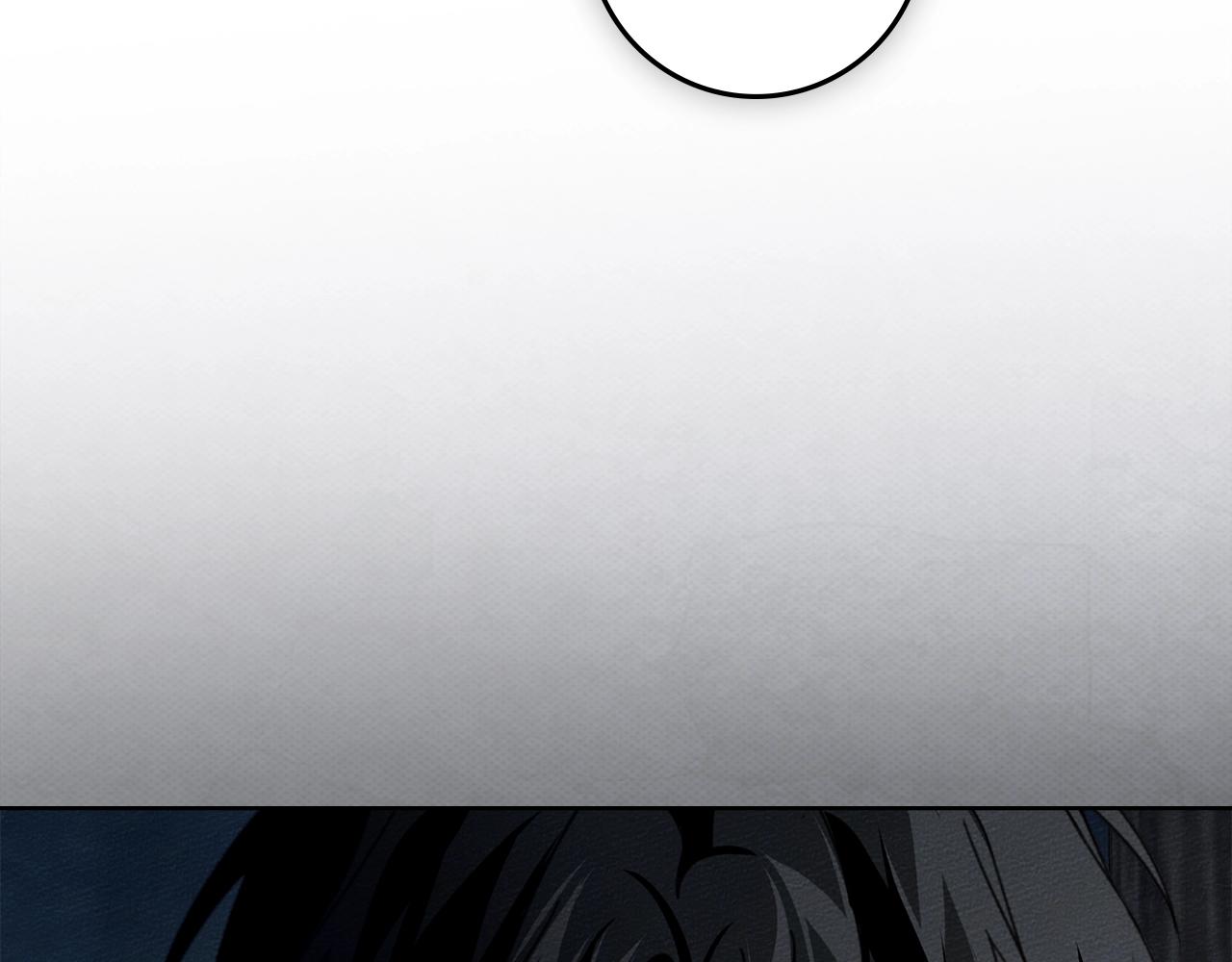 第132话 请向我保证 第119页