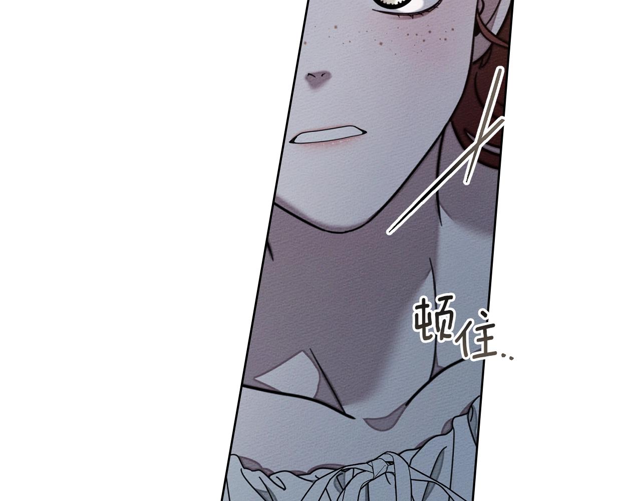 第132话 请向我保证 第129页