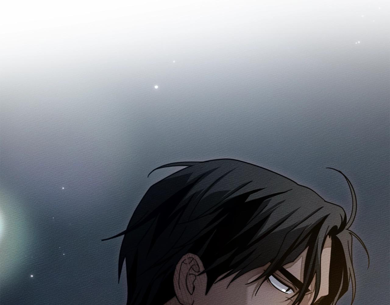 第132话 请向我保证 第132页