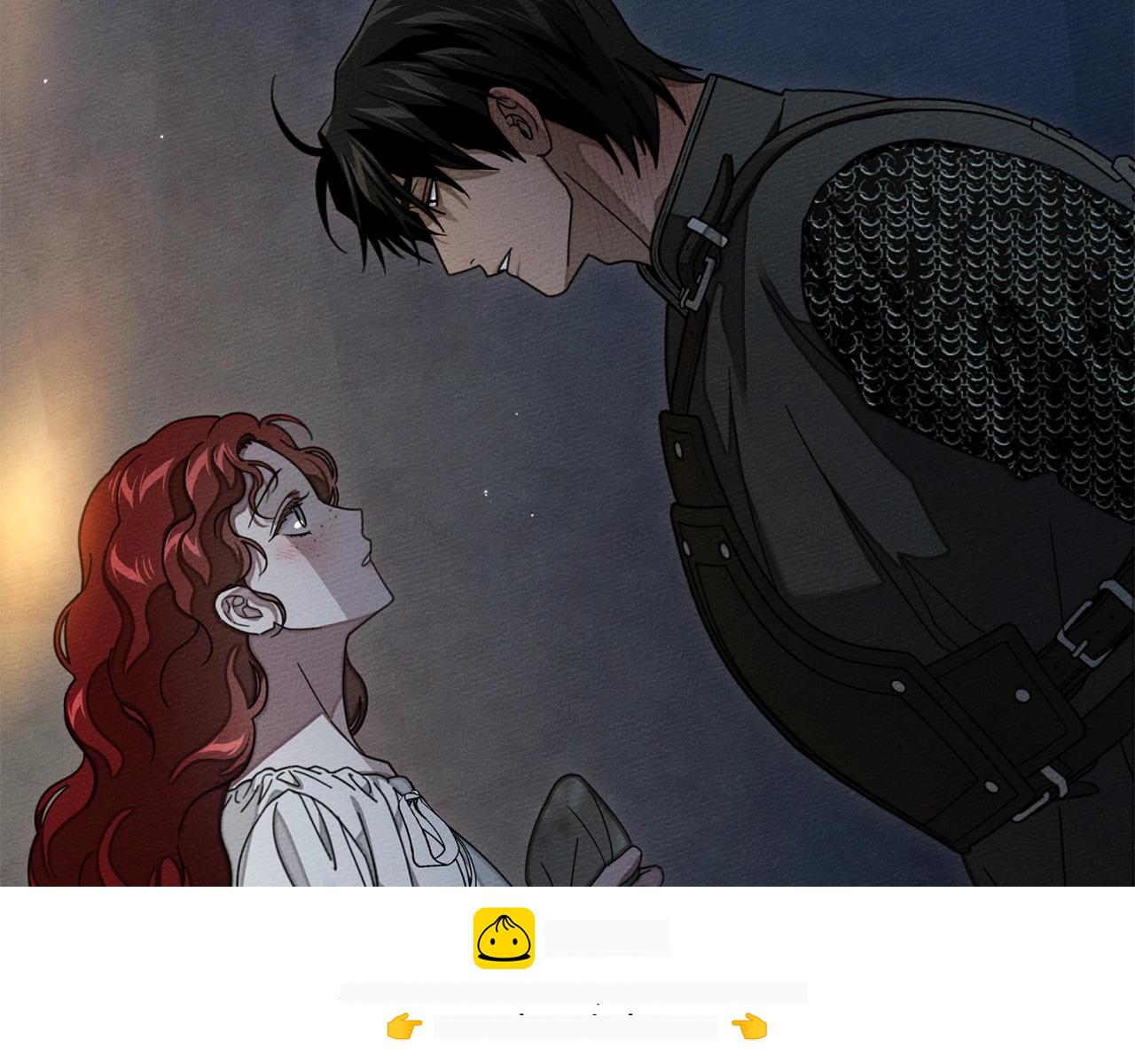 第132话 请向我保证 第140页