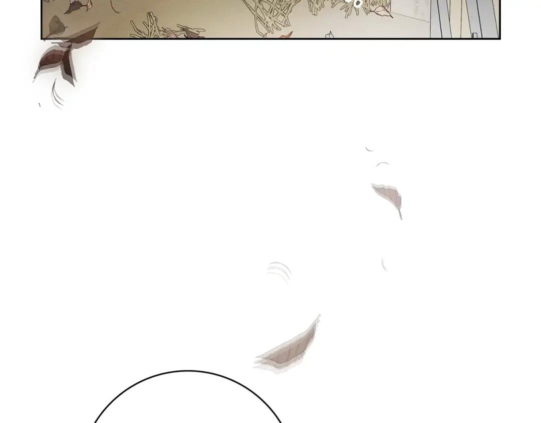 160话 陪在我身边 第14页