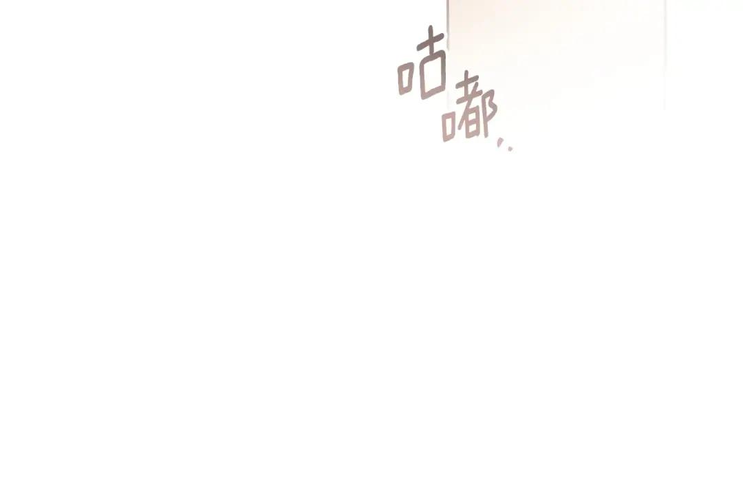 160话 陪在我身边 第68页