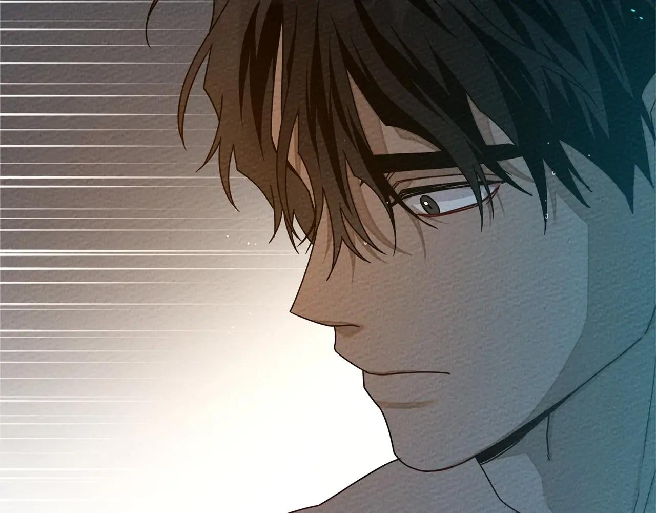 第85话 全身血液沸腾 第48页