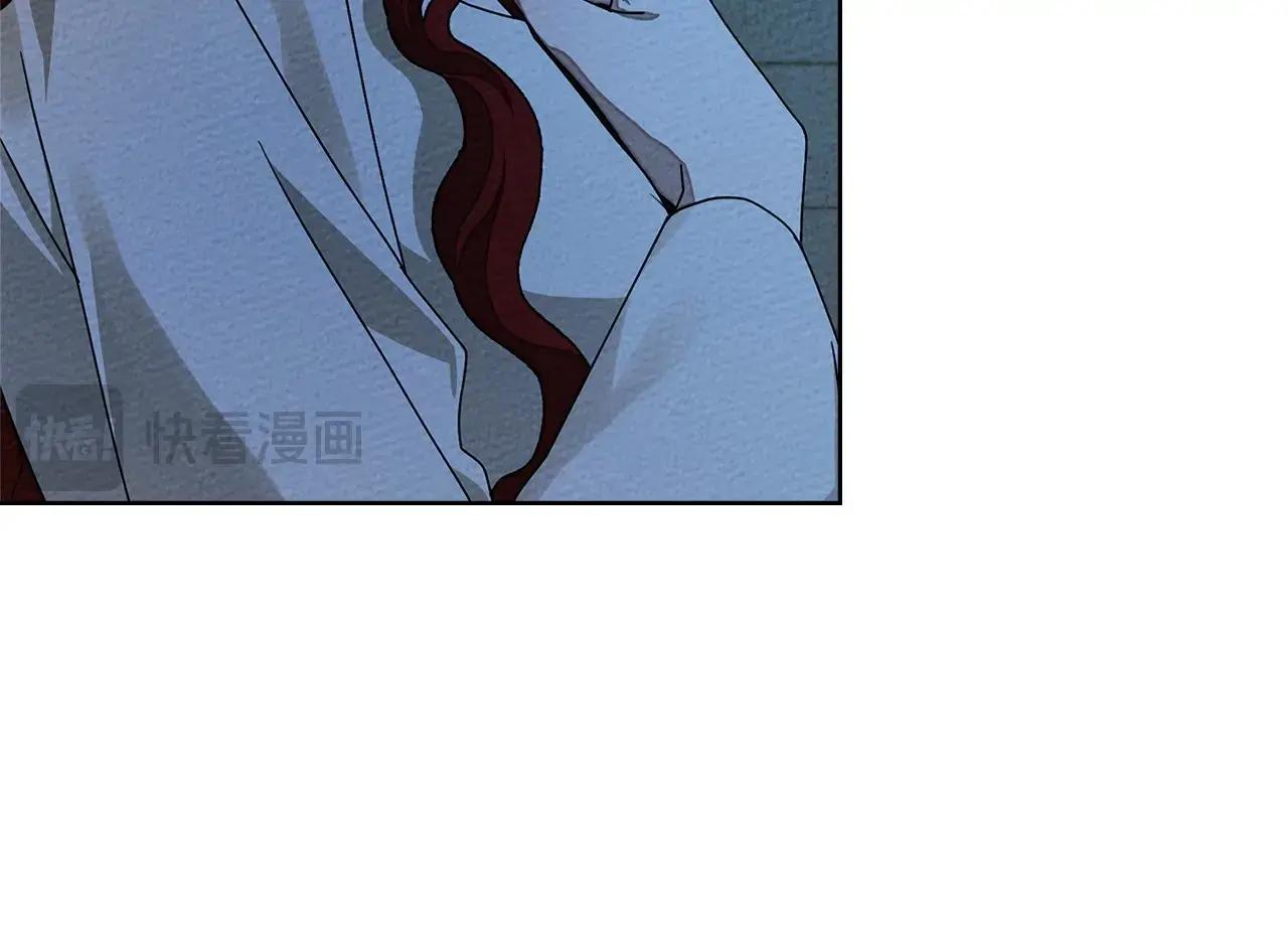 第85话 全身血液沸腾 第62页