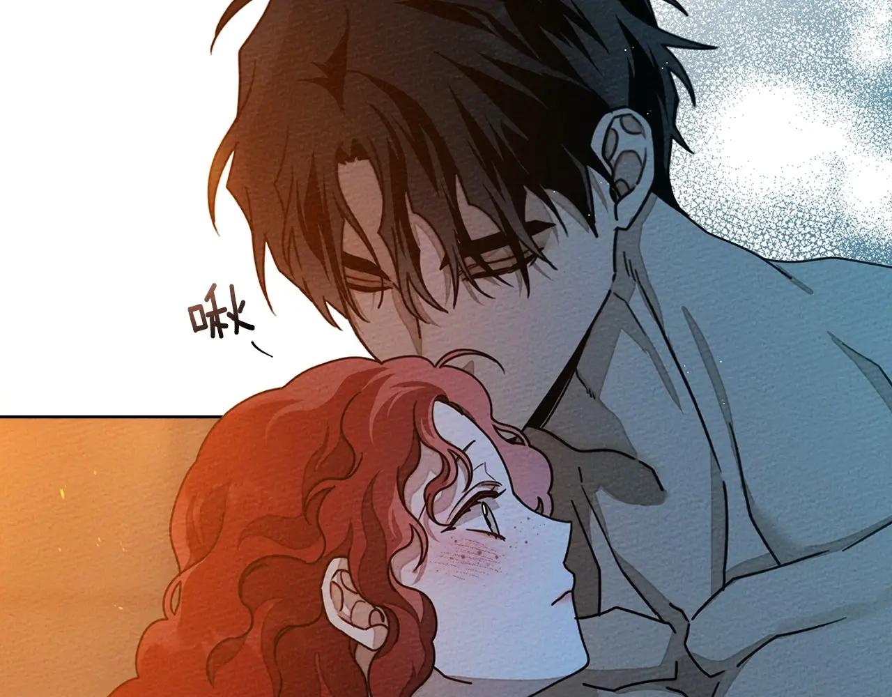 第85话 全身血液沸腾 第82页
