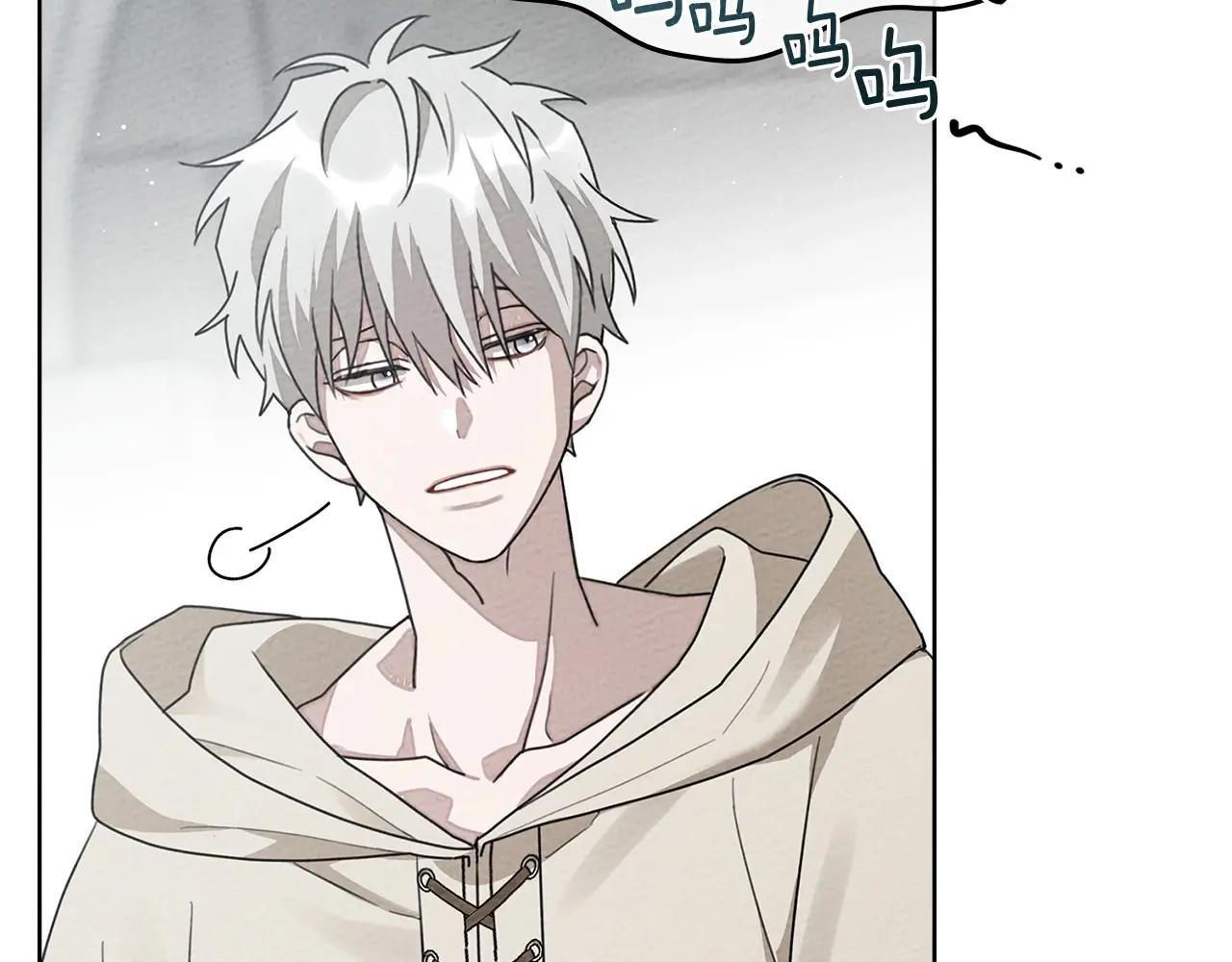 第85话 全身血液沸腾 第161页