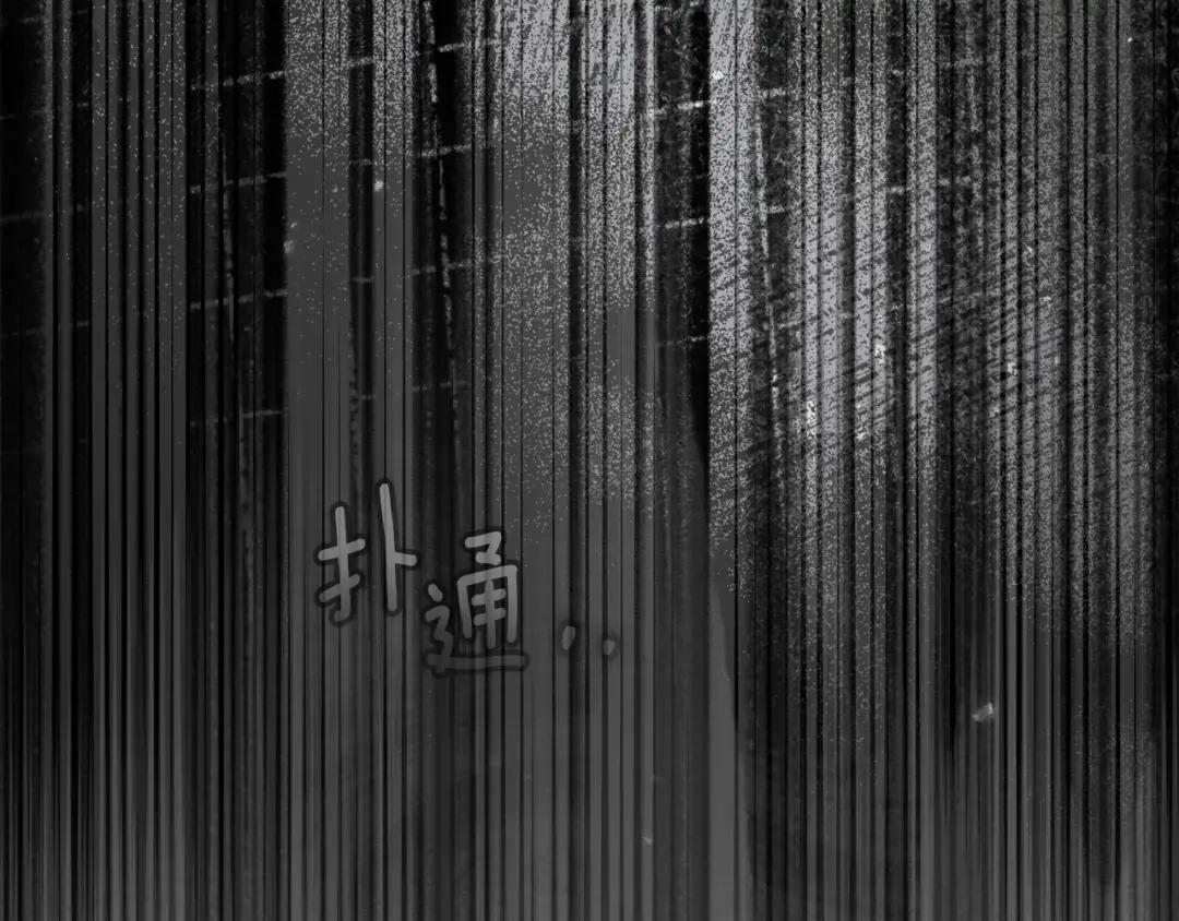 第144话 父女对峙 第39页