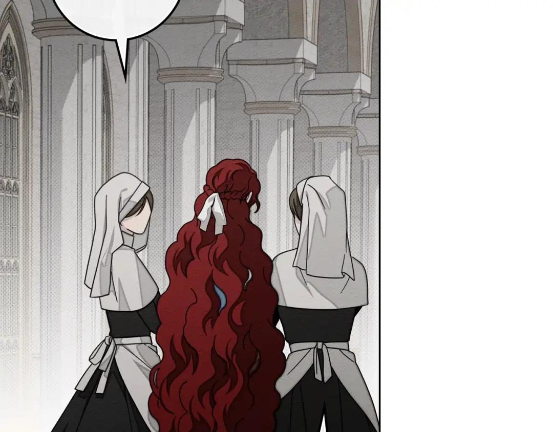 第144话 父女对峙 第47页