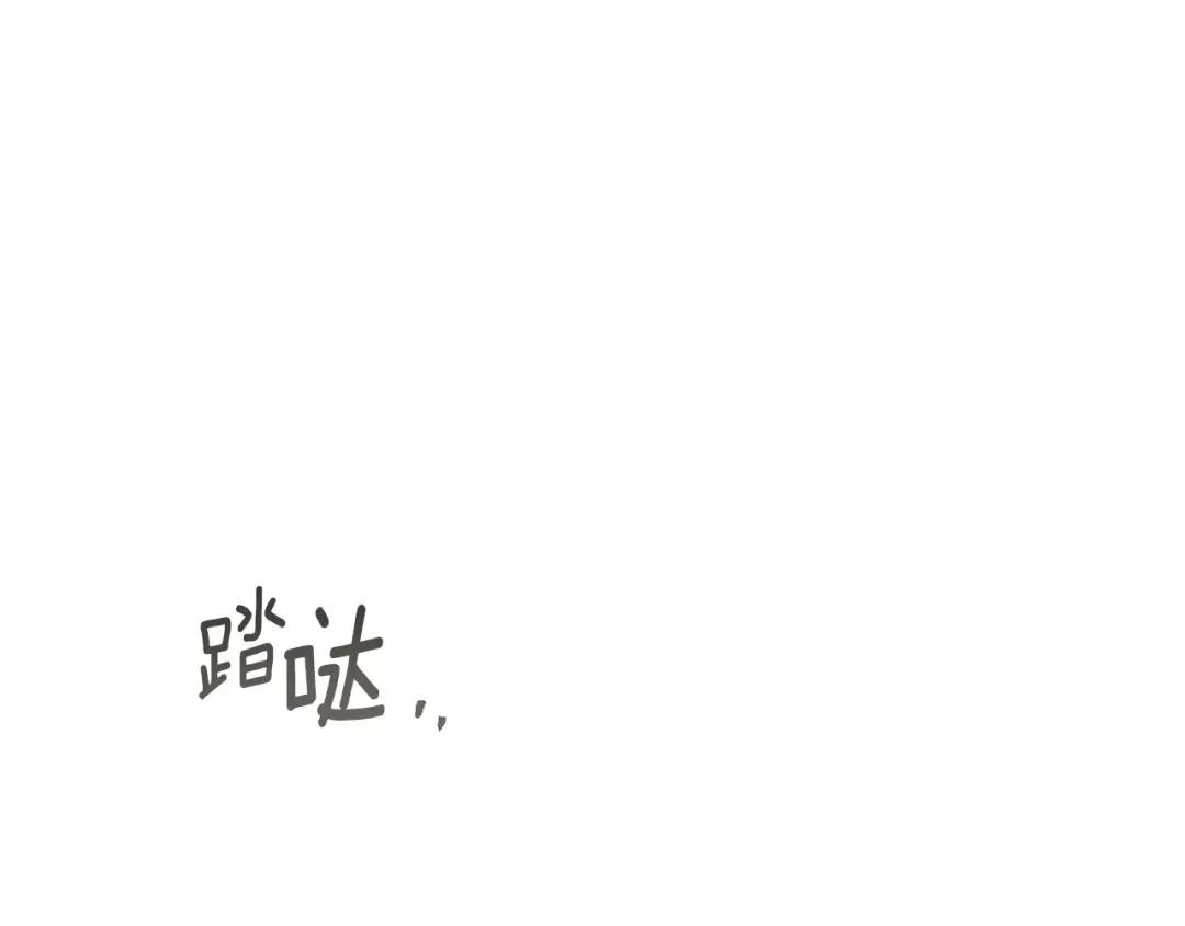 第144话 父女对峙 第52页