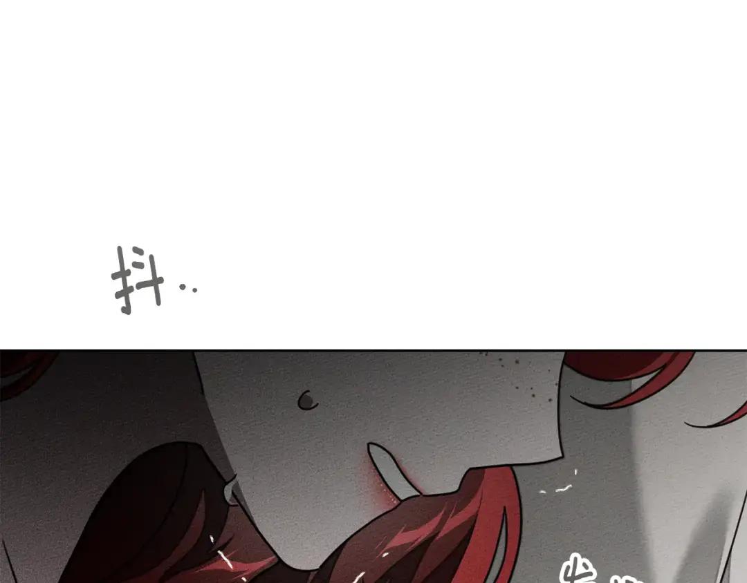 第144话 父女对峙 第92页