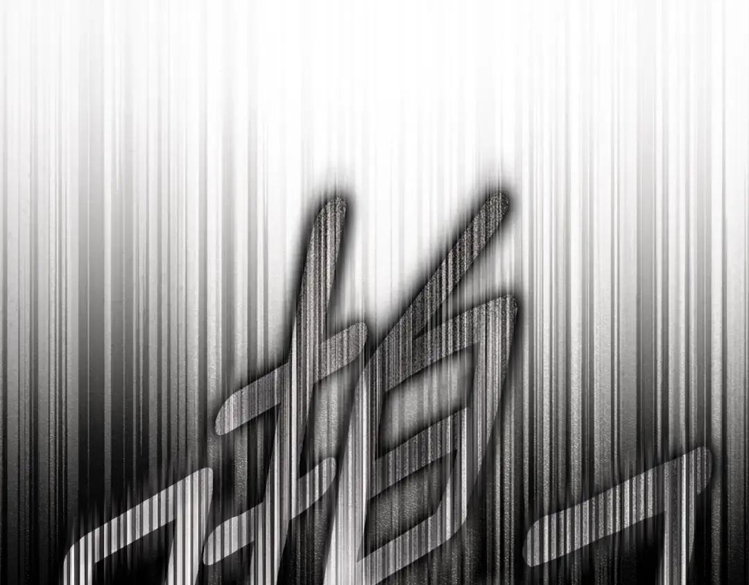 第144话 父女对峙 第106页
