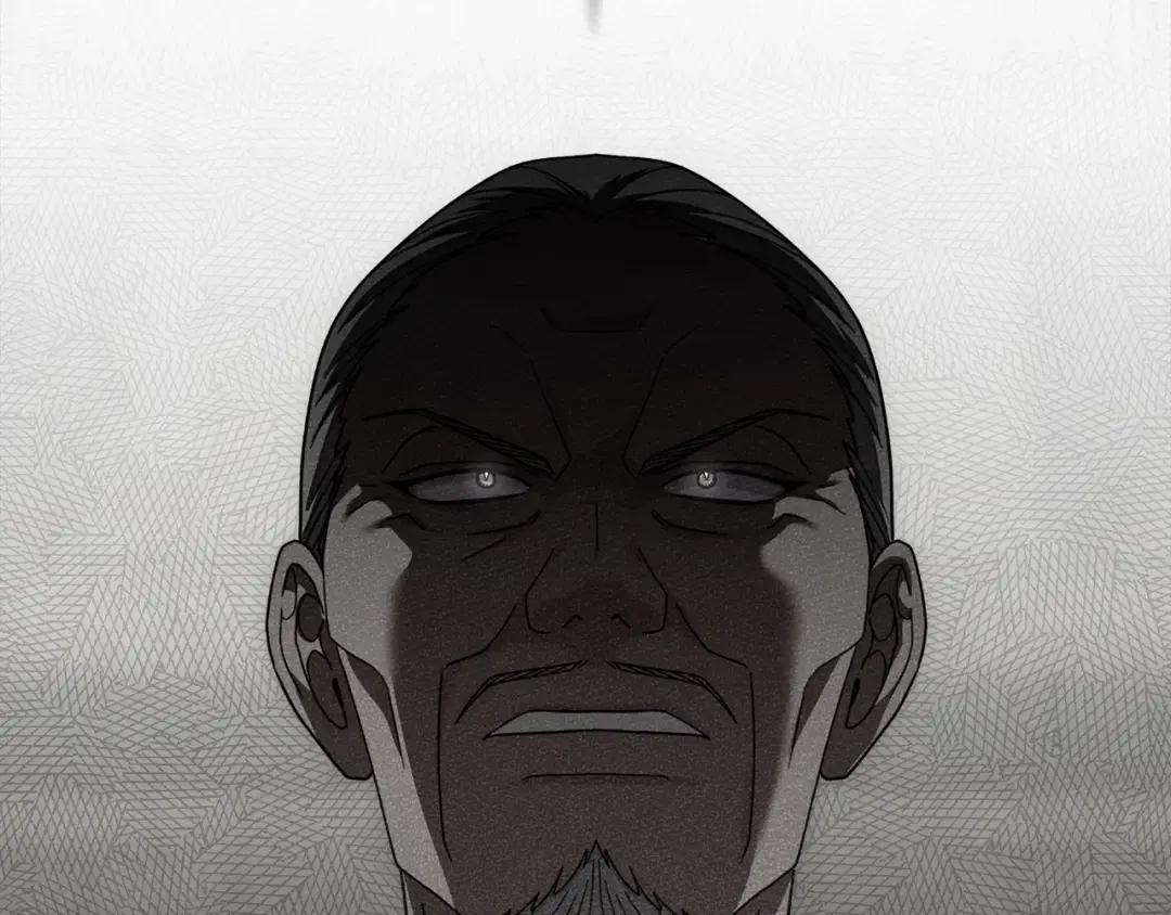 第144话 父女对峙 第109页