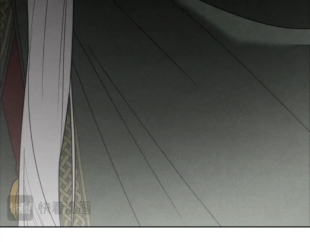 第144话 父女对峙 第111页