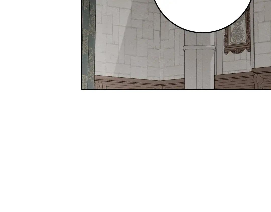 第144话 父女对峙 第116页