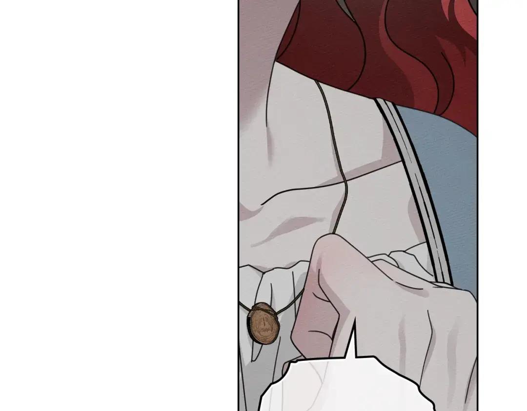 第144话 父女对峙 第127页