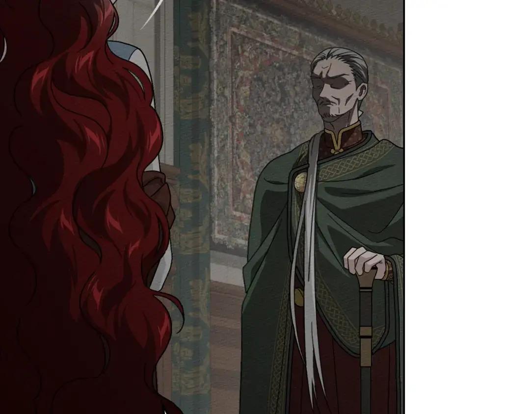 第144话 父女对峙 第144页
