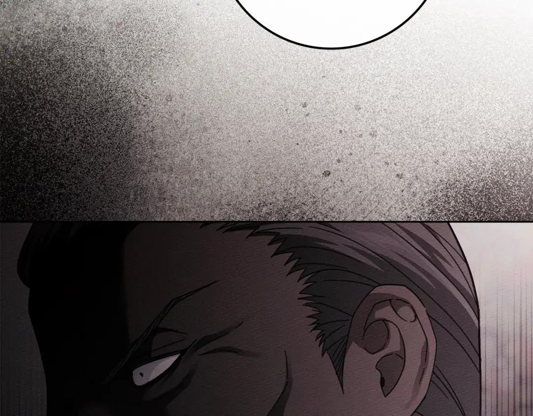 第144话 父女对峙 第146页