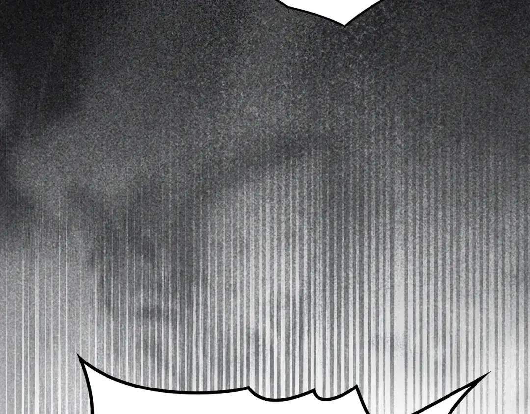 第144话 父女对峙 第180页
