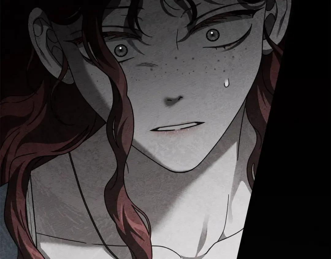 第144话 父女对峙 第195页