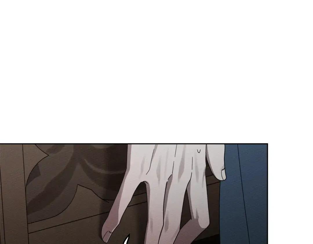 第144话 父女对峙 第201页