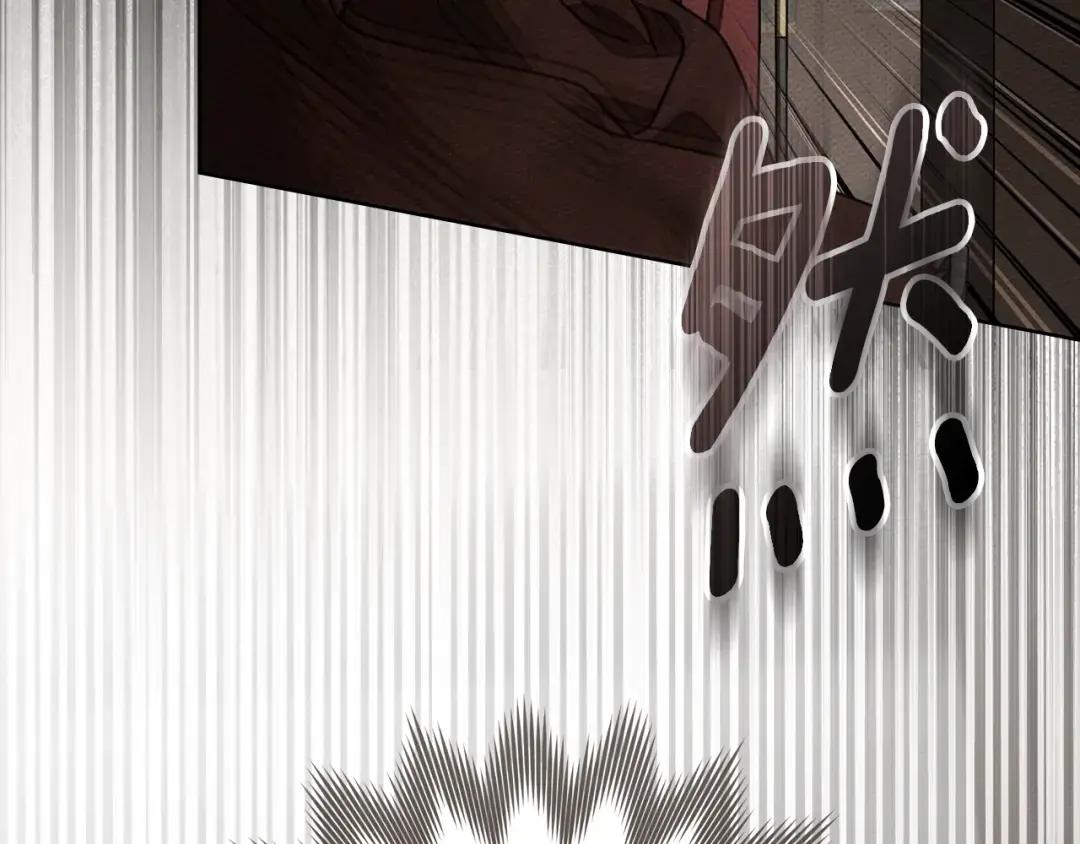 第144话 父女对峙 第207页
