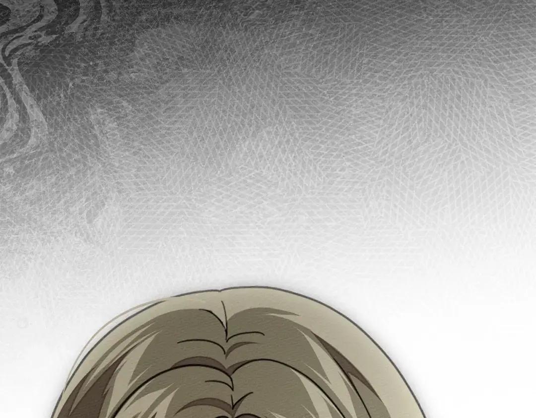 第144话 父女对峙 第229页