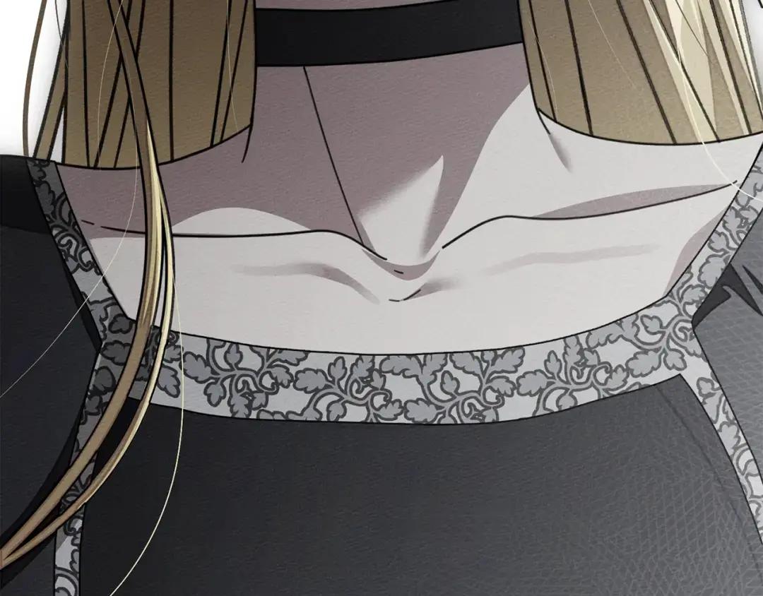 第144话 父女对峙 第231页