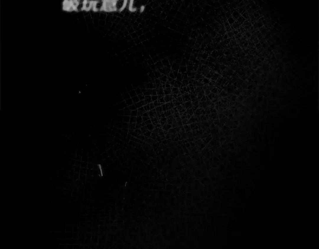 第144话 父女对峙 第240页