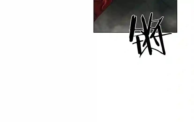 第25话 这是战争 第14页