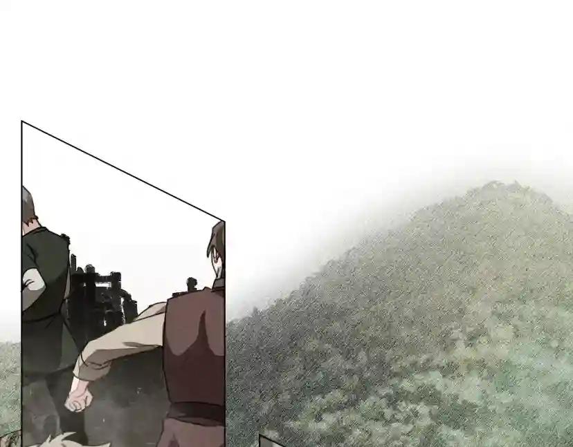 第25话 这是战争 第19页