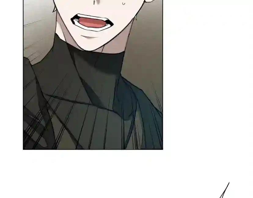 第25话 这是战争 第32页