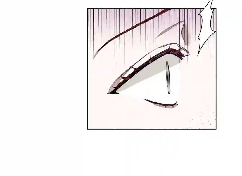 第25话 这是战争 第33页