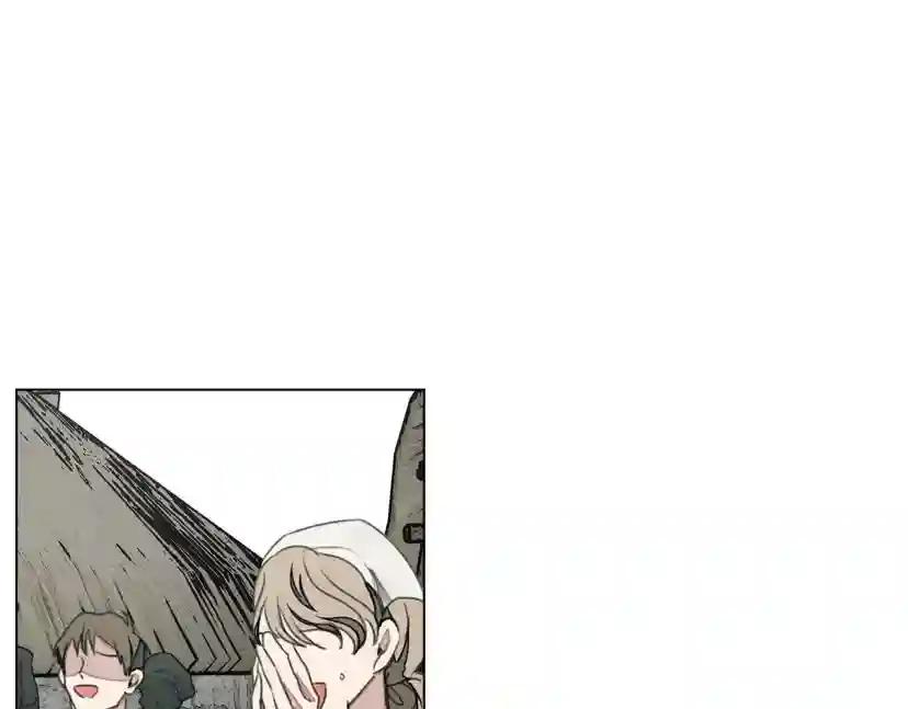 第25话 这是战争 第50页