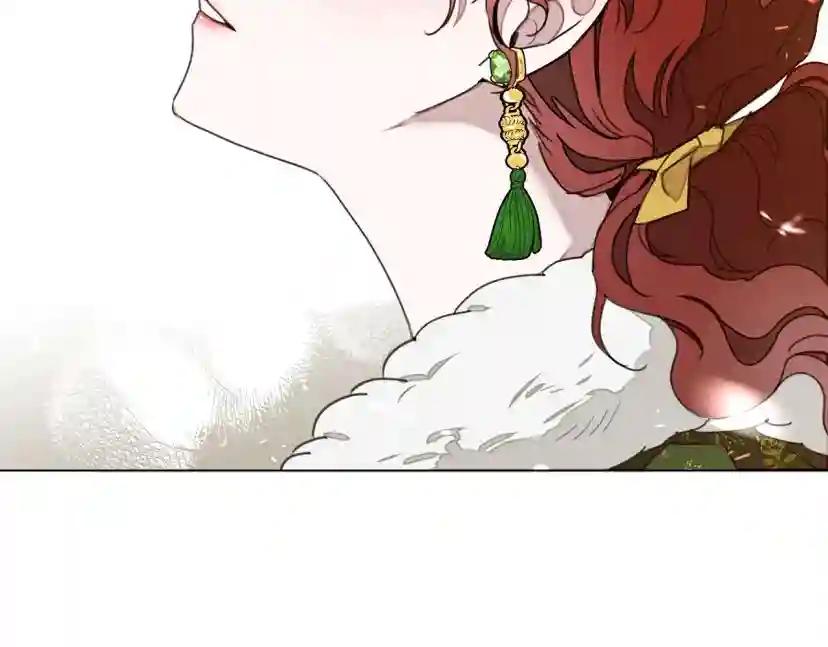 第25话 这是战争 第61页