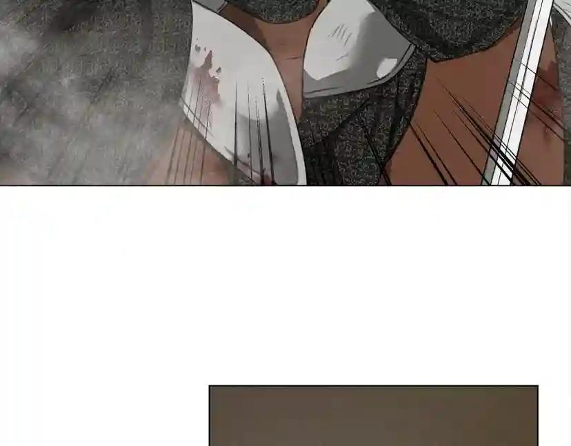 第25话 这是战争 第74页