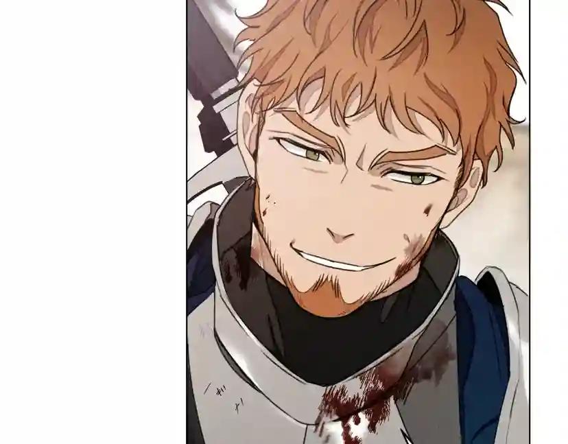 第25话 这是战争 第103页