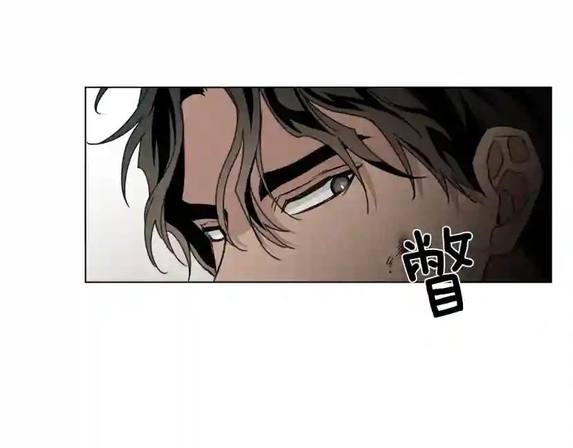 第25话 这是战争 第120页