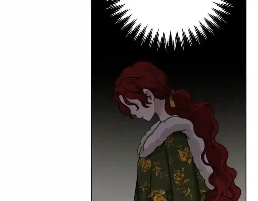 第24话 他回来了 第67页