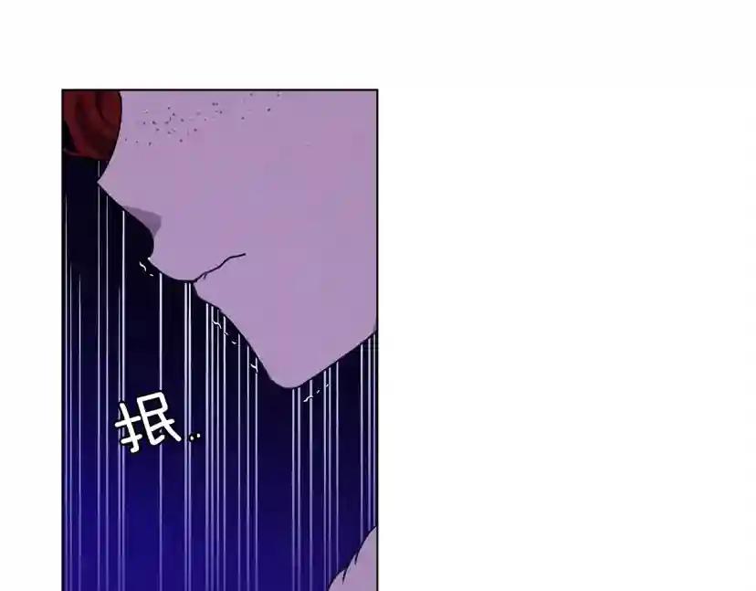 第24话 他回来了 第86页