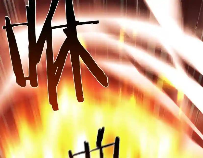 第24话 他回来了 第126页